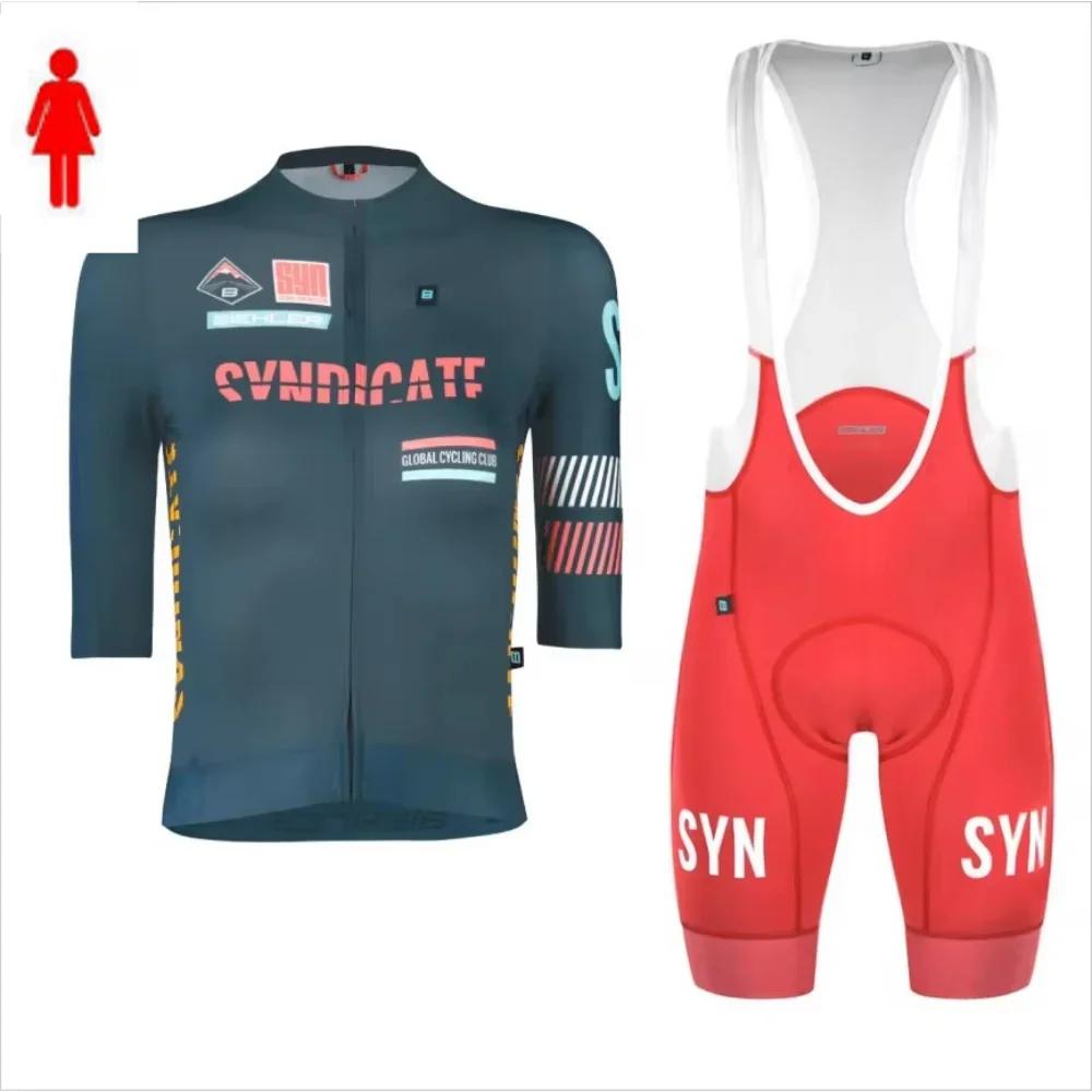 Abbigliamento da Ciclismo da Donna Colorato a Manica Lunga Aderente Maglia da Gara per Ciclismo su Strada Salopette Set Anti-UV Abbigliamento Estivo per MTB