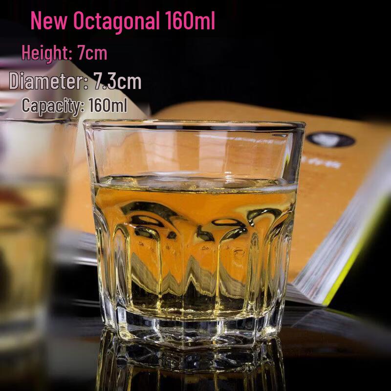 ZISIZ Octagonal Tempered Glass Drinking Cup