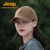 Jeep Outdoor Summer Baseball Cap