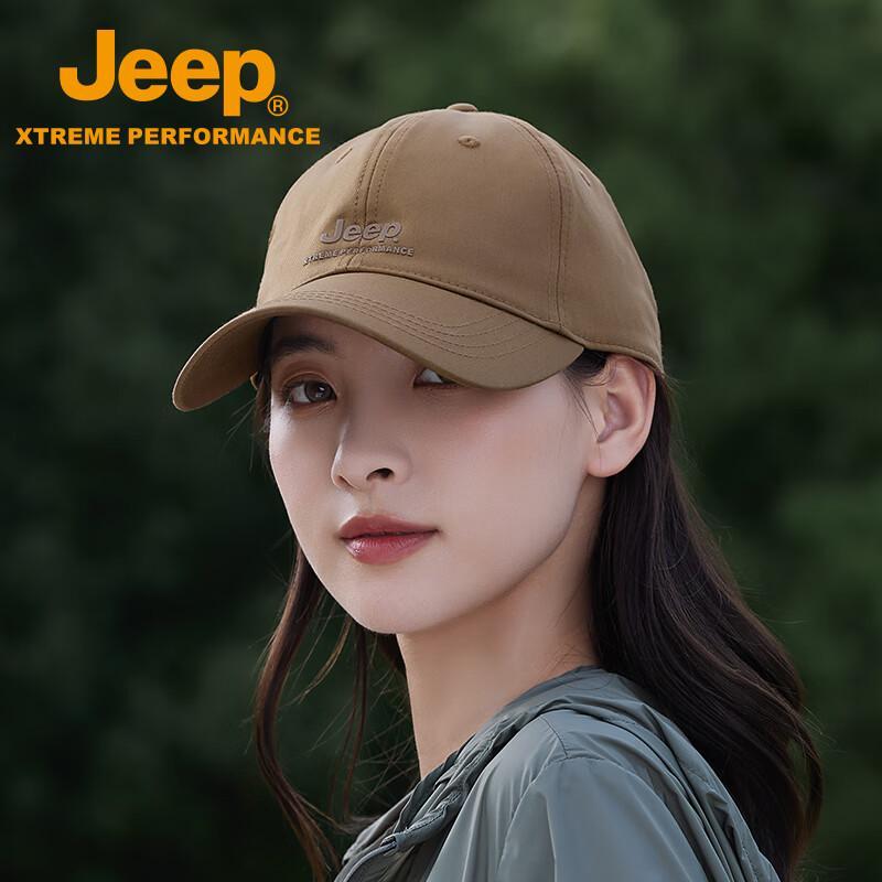 Jeep Outdoor Summer Baseball Cap