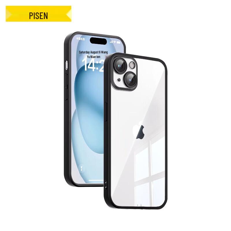 

Pisen iPhone 15 Plus Electroplated Slim Anti-Drop Case