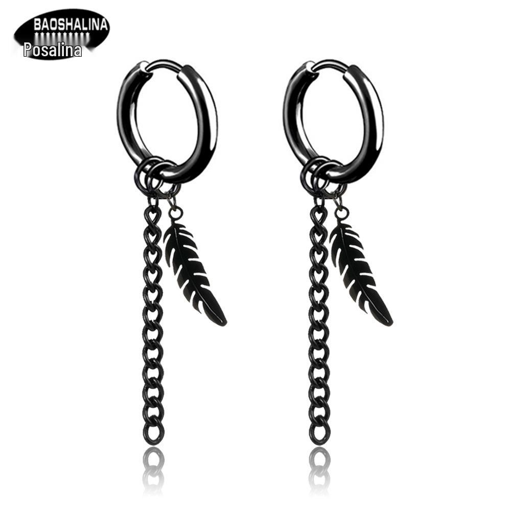 Korean Style Tassel Chain Non-Pierced Titanium Steel Leaf Feather Earrings