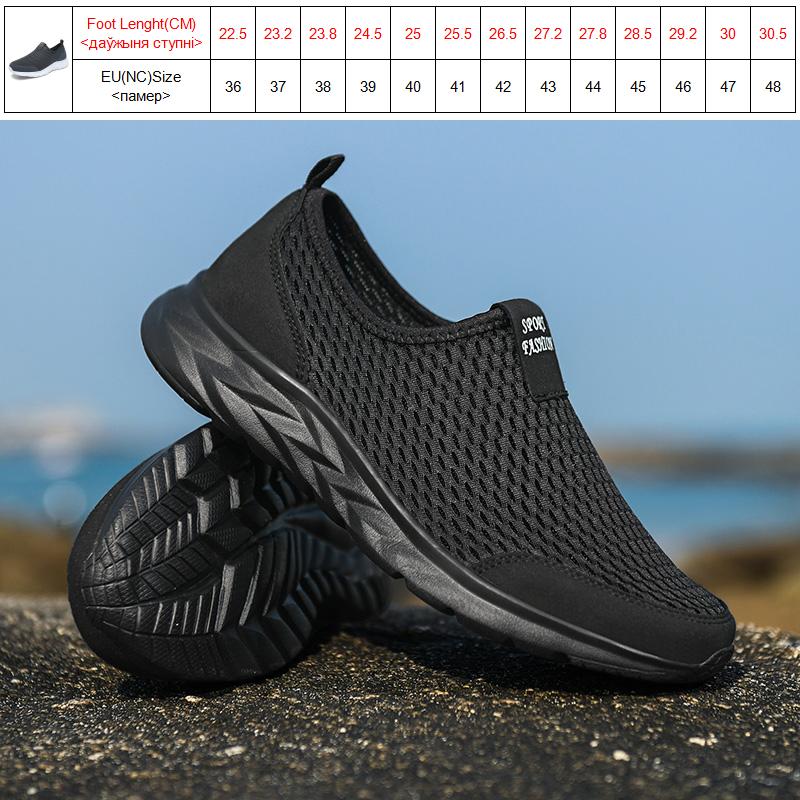 

Мужские мокасины 2024 года, летние легкие прогулочные сетчатые дышащие летние удобные повседневные туфли для пары кроссовок Zapatillas Hombre 48