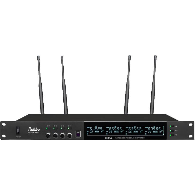Runpu Wireless Gooseneck Conference Microphone System (CN Version)