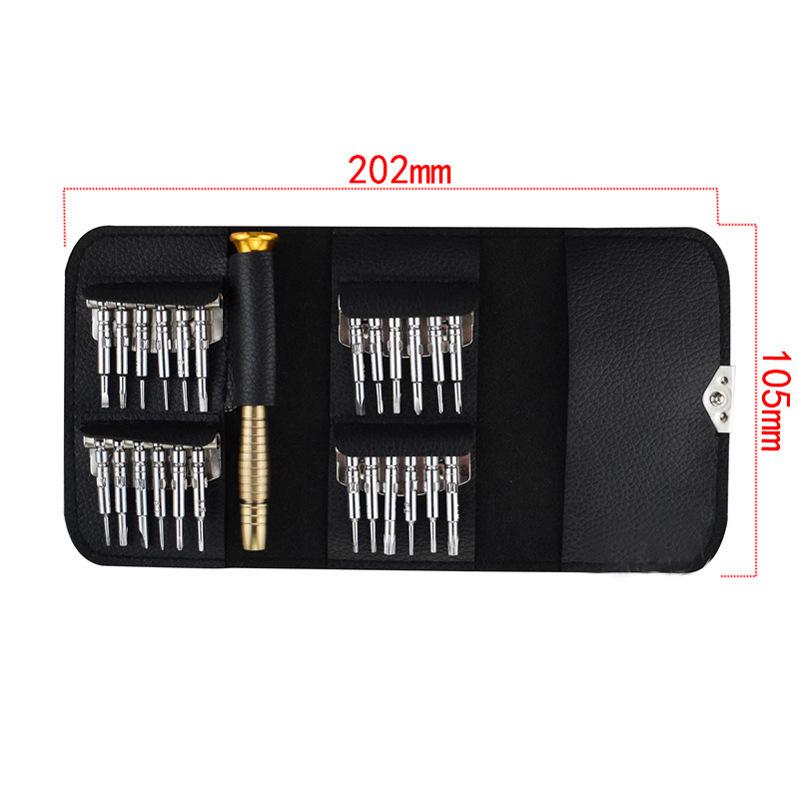 25-in-1 Portable Combination Screwdriver Set with Leather Pouch for Mobile Phone and Computer Repair