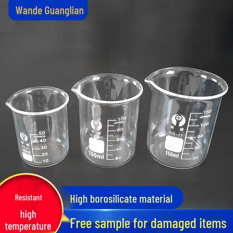 Graduated Glass Beaker Set: 5ml, 25ml, 50ml, 100ml, 150ml, 250ml, 300ml, 500ml, 1000ml, 2000ml 5*150 Glass Rod