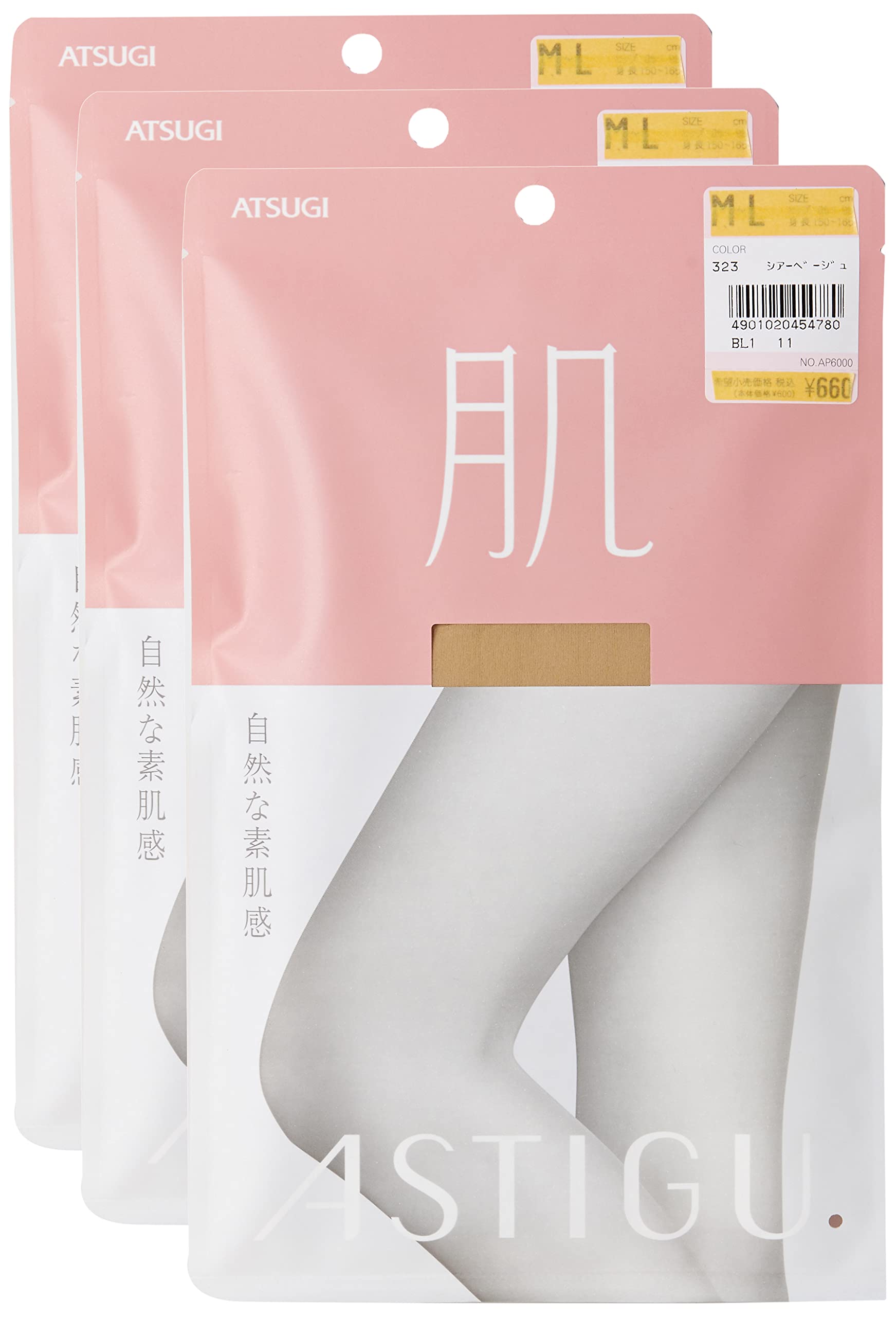 

Чулки ASTIGU Чулки Натуральные Ощущение Голой Кожи AP6000 Телесный Бежевый [Atsugi] [Кожа] Набор из 3 пар Женские S-M