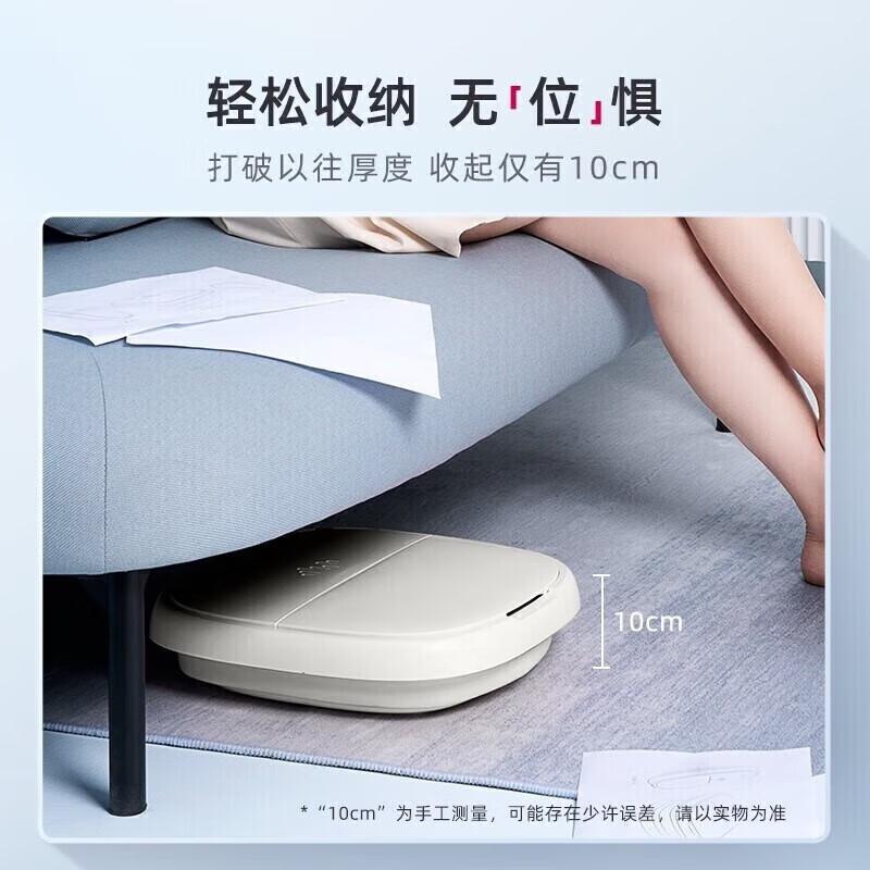 

Beici Folding Foot Bath Massager with Heat