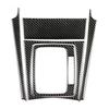 High Quality Car Gear Shift Carbon Fiber Panel Cover Trim for Mercedes Benz W204 C Class 2007 2008 2009 2010 2011 2012