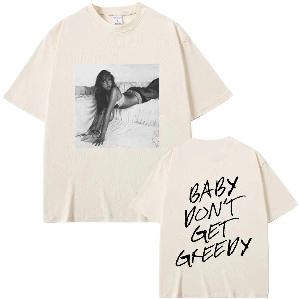 

Singer Tate Mcrae Baby Don t Get Greedy Album Print T-shirt Unisex Vintage Fashion Tshirt Men Women Casual T Shirts 3XL