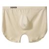 Male Spring and Summer Fashion New High-grade Sports Ice Silk Antibacterial Flat Angle Underwear