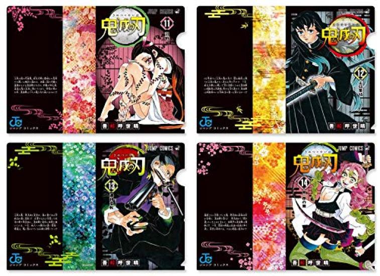 Demon Kimetsu no Yaiba JC Pattern A5 Clear File Collection 2nd Edition Types or 2 Secret 1 Randomly Included JUMPSHOP Exclusive Merchandise Slayer (8