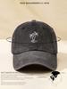Embroidered Palm Tree Washed Cotton Baseball Cap For Adults Sun Protection Outdoor Leisure Hat