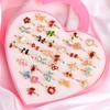 Anillos Lindos Ajustables para Niños Niñas Juguetes de Maquillaje para Jugar a las Casitas Joyería de Cristal de Dibujos Animados Anillo de Animales de Esmalte de Aleación Regalo para Niña