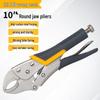 KELTONN 10-inch Round Jaw Locking Pliers