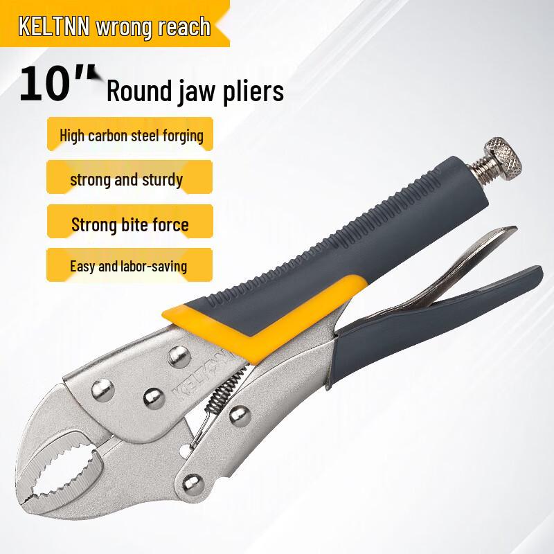 KELTONN 10-inch Round Jaw Locking Pliers