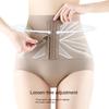 With Buckle Butt Lifting Briefs High Waist Tummy Control Underpants Seamless Panties Women  Daily