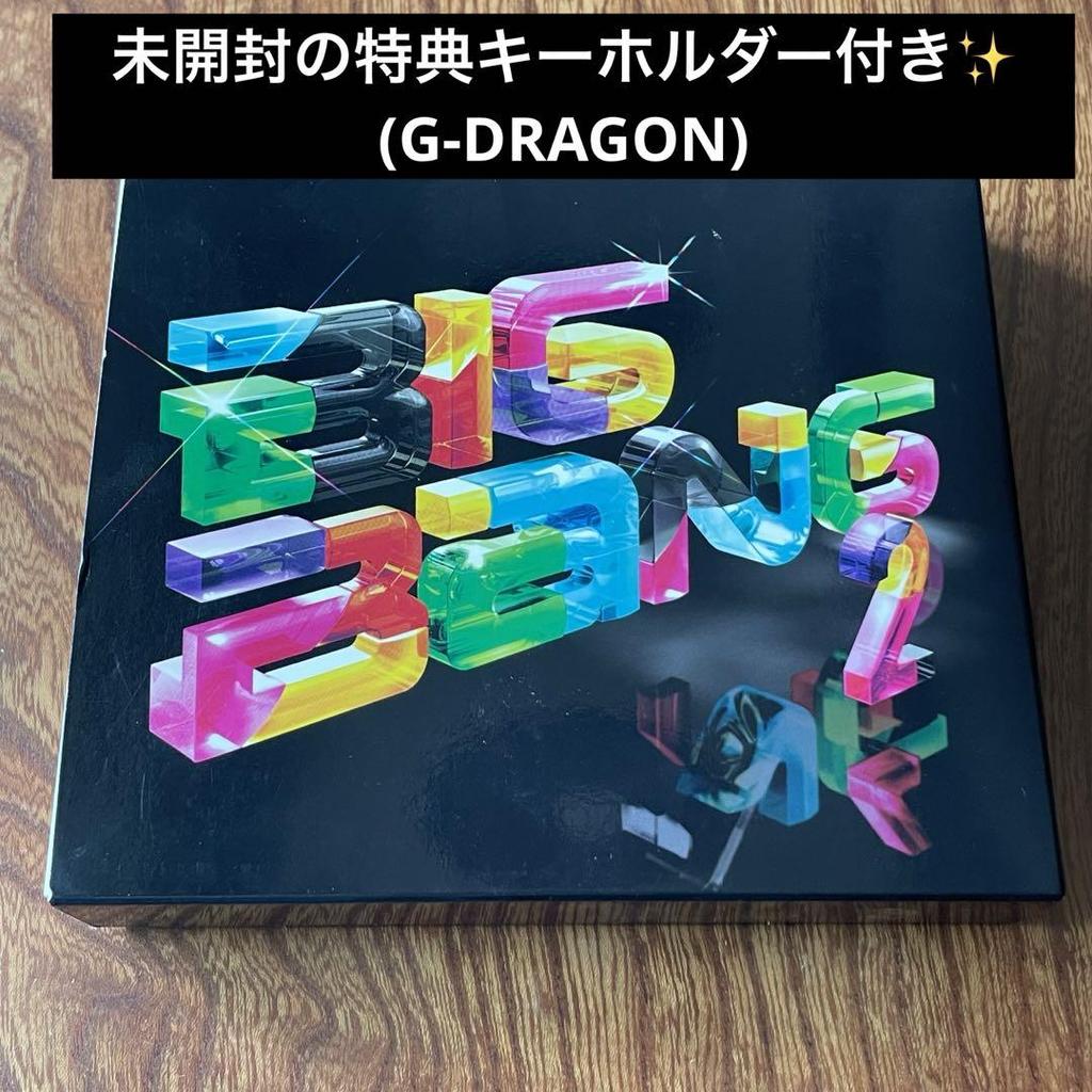 [USED] BIGBANG2 Album CD/DVD Kinzhiryu G-Dragon