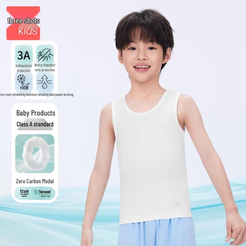 Threegun Kids Modal Cooling Anti-Bacterial Round Neck Vest