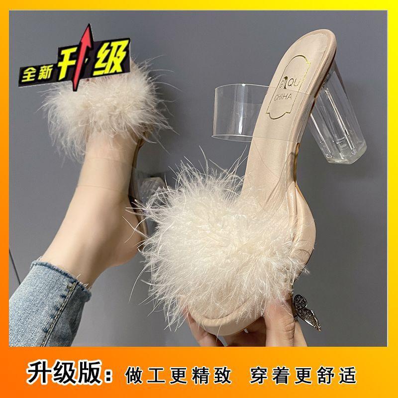Small People Are Not Tired of Feet To Increase Height Transparent Crystal Heel Sandals Internet Celebrity Explosion One-word Drag Women's Models 202