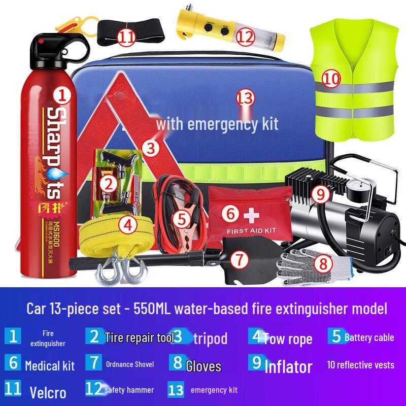 

YEXIZE Car Emergency First Aid Kit