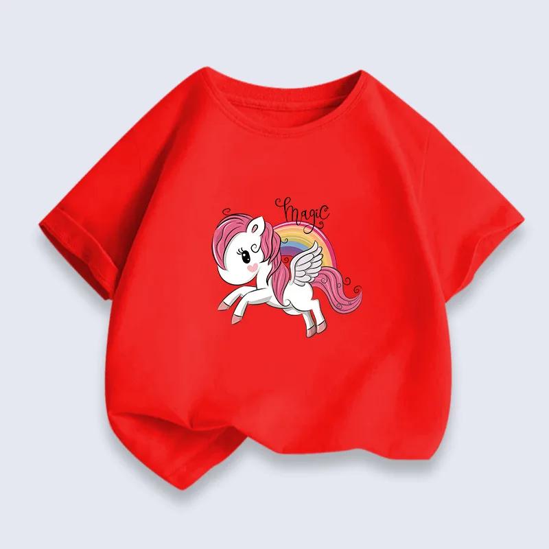 Pure Cotton Breathable Children's T-shirt 2026 Summer New Rainbow Pony Print Casual Parent-child Outfit for Boys and Girls