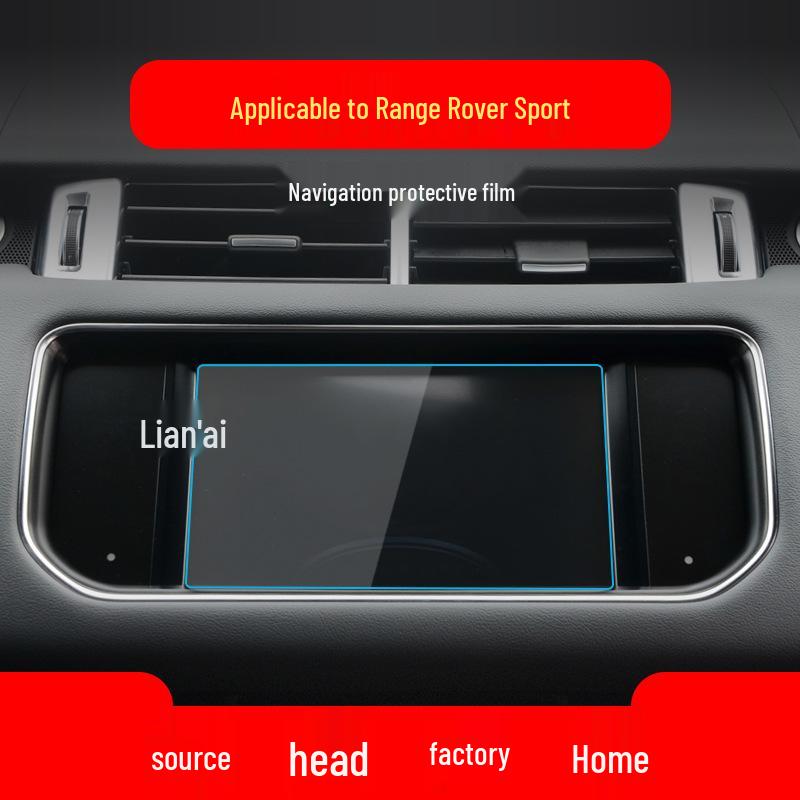 Compatible Tempered Film for 25 Land Rover Range Rover Sport Navigation and Control Screens