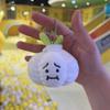 Green Onion Garlic Plush Keyring Garlic Vegetable Cartoon Design Key Holder  Birthday Gift