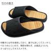 Bamboo Slippers for Health, D Cenote Mall, F Size, Bamboo Stepping Pad, Up To 25cm, Made In Japan, Arch Stimulator, Artisan, Hakihaki Kobo, Beige