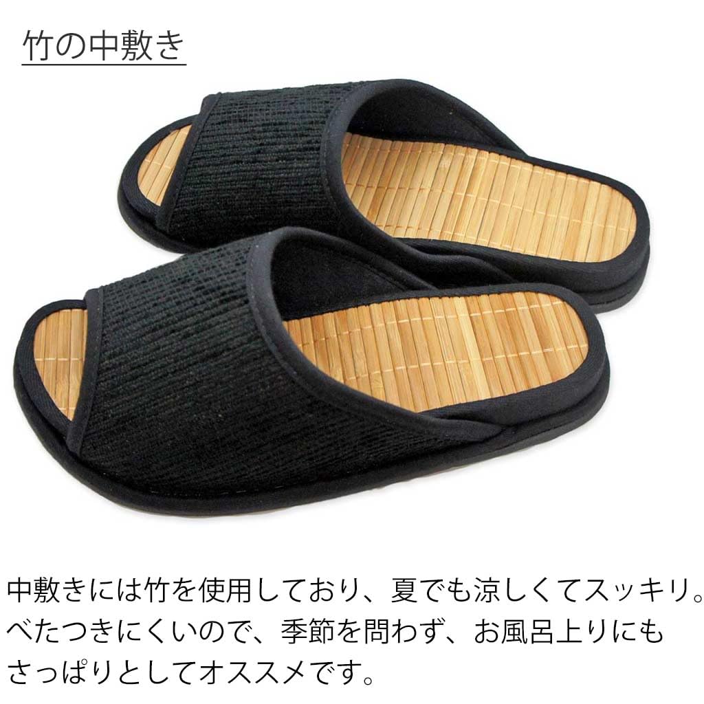 Bamboo Slippers for Health, D Cenote Mall, F Size, Bamboo Stepping Pad, Up To 25cm, Made In Japan, Arch Stimulator, Artisan, Hakihaki Kobo, Beige