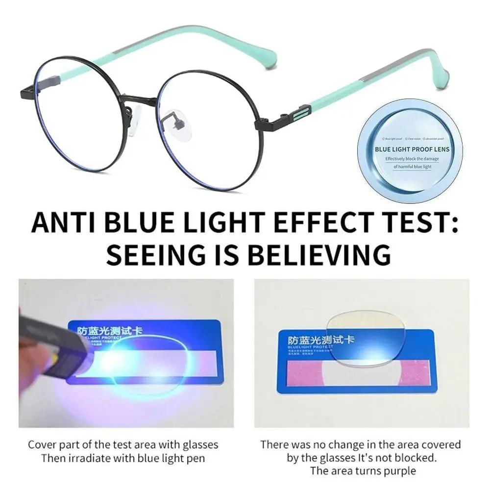 Blue Ray Blocking Kids Anti-blue Light Glasses Eye Protection Ultralight Round Eyeglasses Metal Computer Goggles