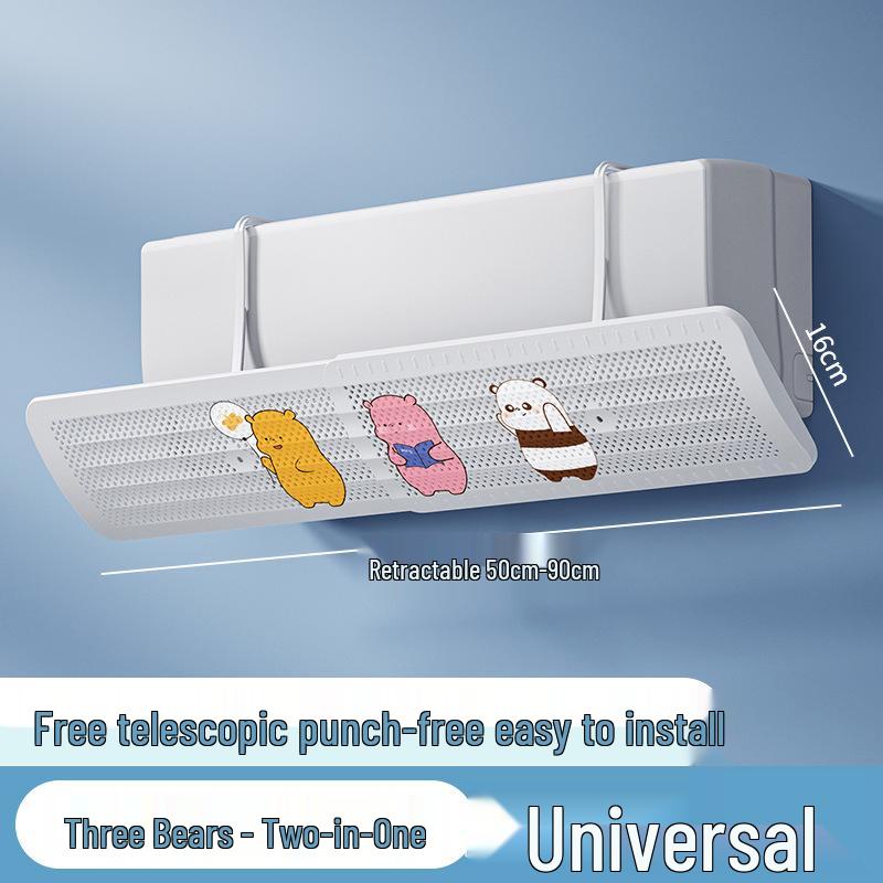 Universal Wall-Mounted Air Conditioner Wind Deflector - No Installation Windproof Guide Cover