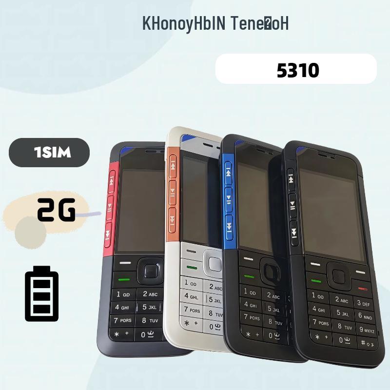 Cross-border GSM 2G Keypad Senior & Student Backup Mobile Phone