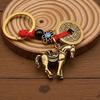 Brass Horse Wealth Keychain Pendant with Five Copper Coins - Creative Car Hanging Ornament