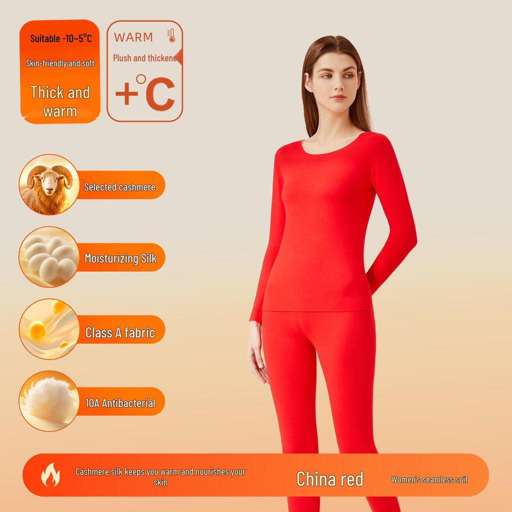 Women's and Men's Cashmere Silk Velvet Thermal Underwear Set - Antibacterial, Thickened for Autumn.