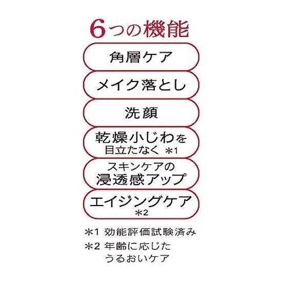PRIOR Released on July 21 2023 OfficialShiseido Moisturizing Introduction Cleansing Gel 140g