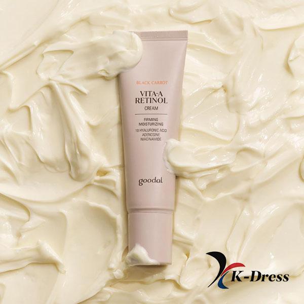 Goodal Black Carrot Vita-A Retinol Elasticity Cream 50ml