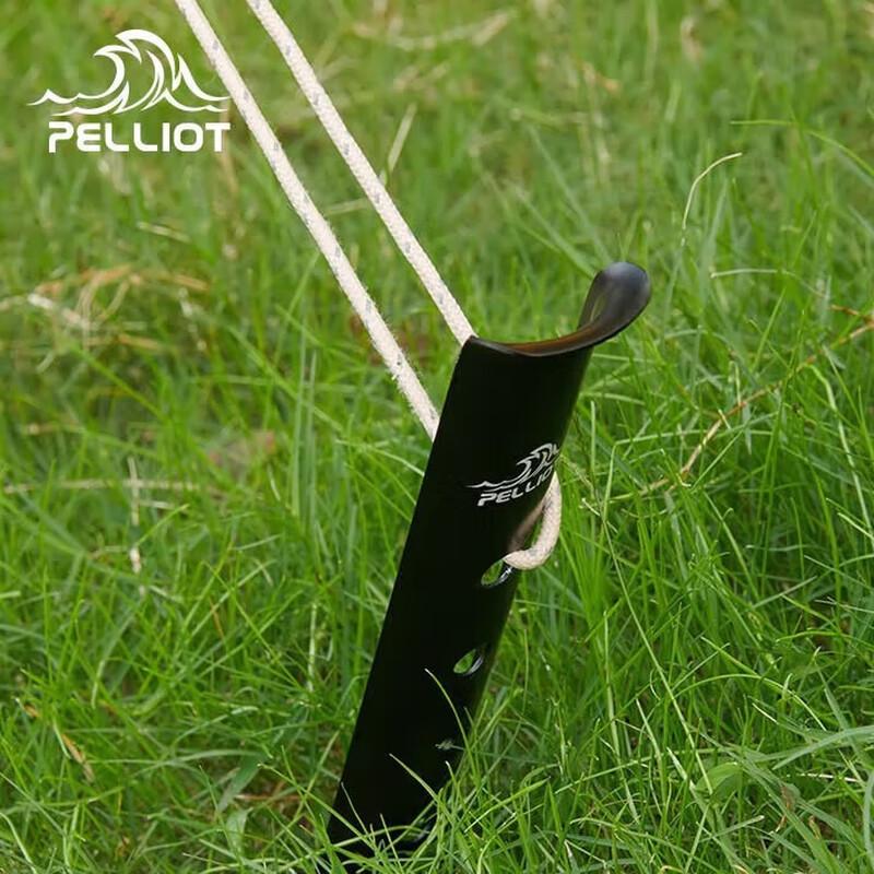 Pelliot Outdoor Camping U-shaped Aluminum Tent Peg