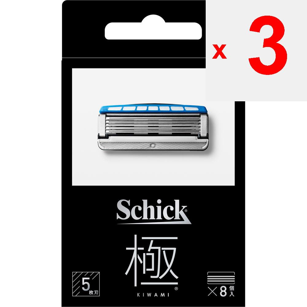 Sic Japan Chic Kiwami Plus X 2 Blades, 8 Replacement Blades Men's Replacement Blades Razors for Men Be Careful Not To Injure Yourself When Replacing T