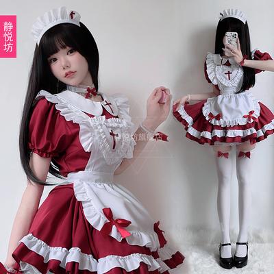 Cross Goth Loli Maid Costume Halloween Adult Costume Anime Dress Soft Girl Dress
