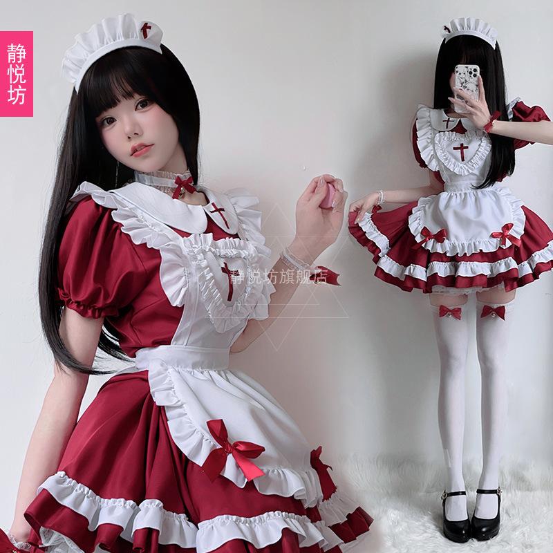 Cross goth loli maid costume halloween adult costume anime dress soft girl dress