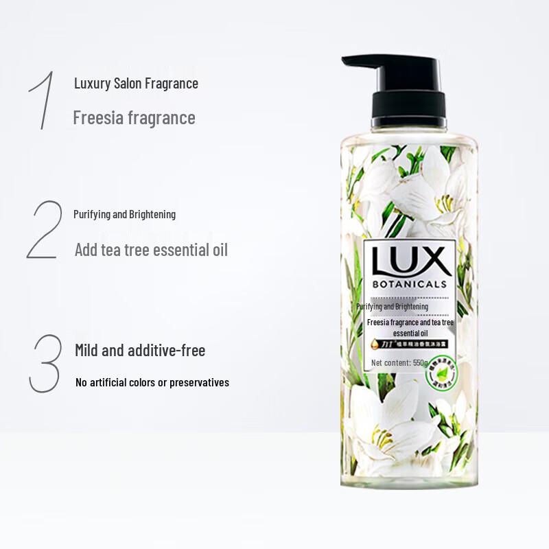 Lux Botanical Essential Oil Shower Gel