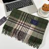 Xiaohongshu Popular Cherry Red New Year'S Red 100% Wool British Versatile Scarf Women'S And Men'S Cashmere Warm Scarf