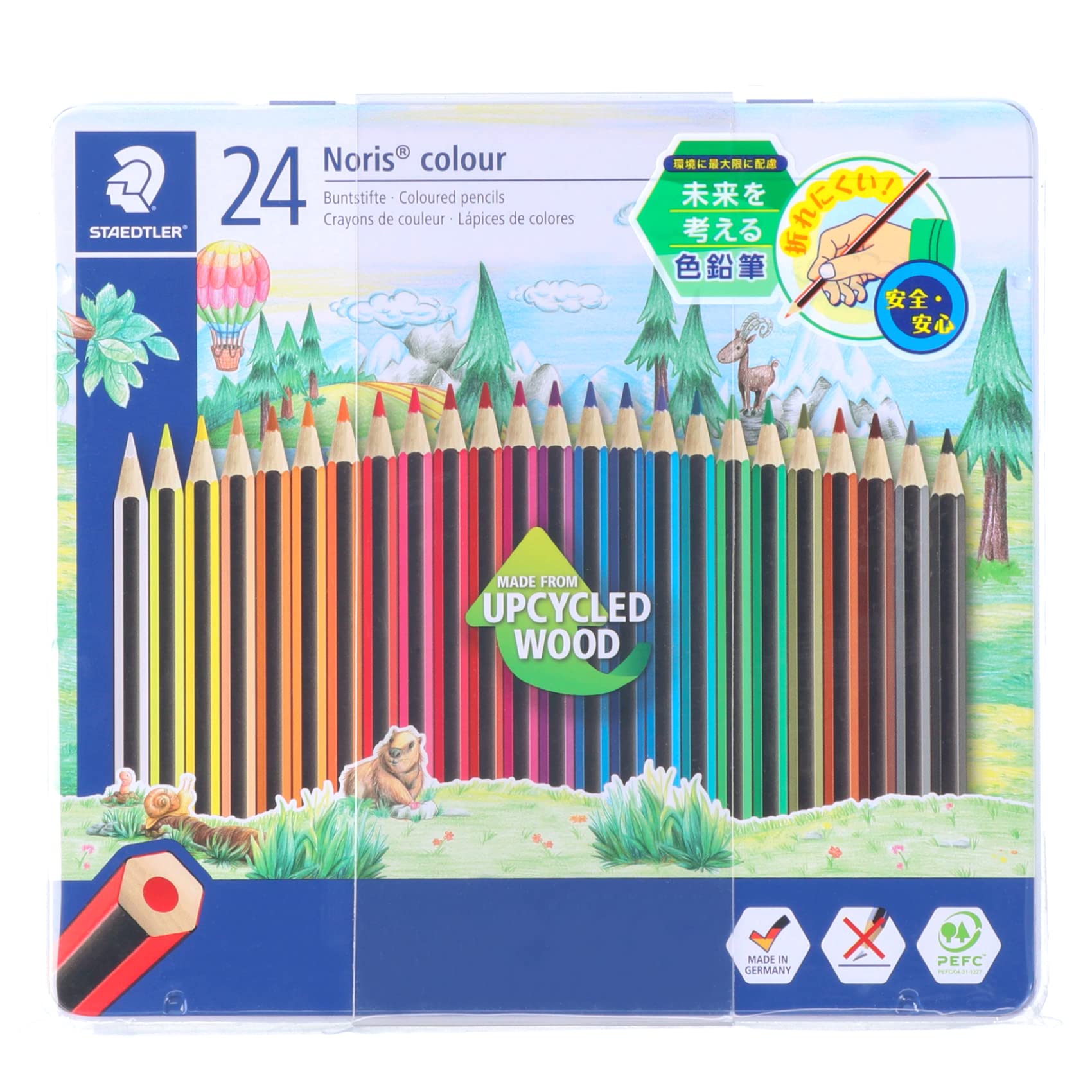 

STAEDTLER Noris Color Colored 24 Metal 1 M24PB Pencils, Colors, Oil-Based, Case, Set, 185mm,