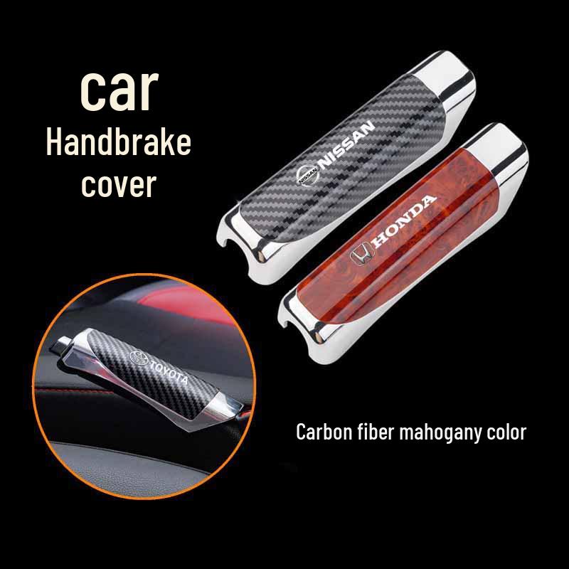 Carbon Fiber Texture Handbrake Cover Personalized Peach Wood Color with Car Logo