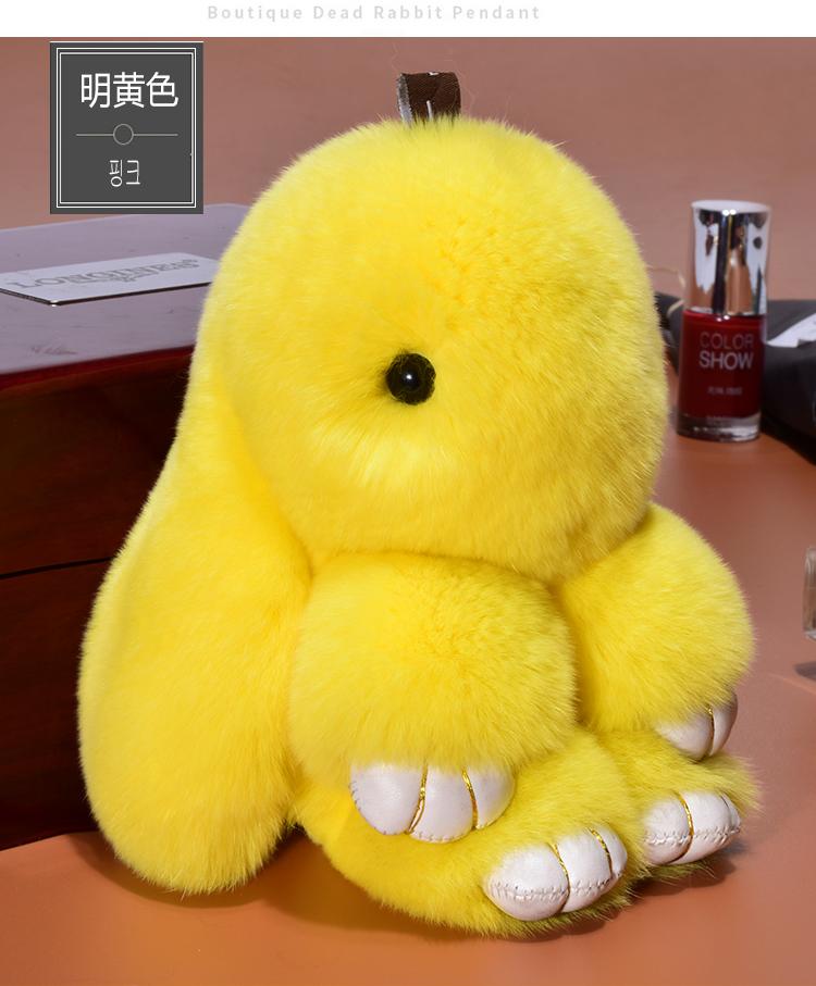 14cm Niedlicher Plüschhase Schlüsselanhänger Damen Pelz Bommel Engel Hase Schlüsselring Hase Pompom Plüschtiere Spielzeug Mädchen Tasche Autoschlüssel Anhänger