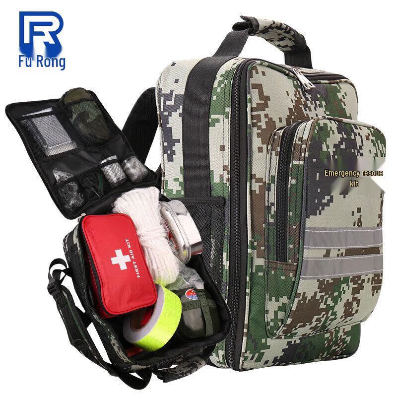 Household Emergency Rescue Kit