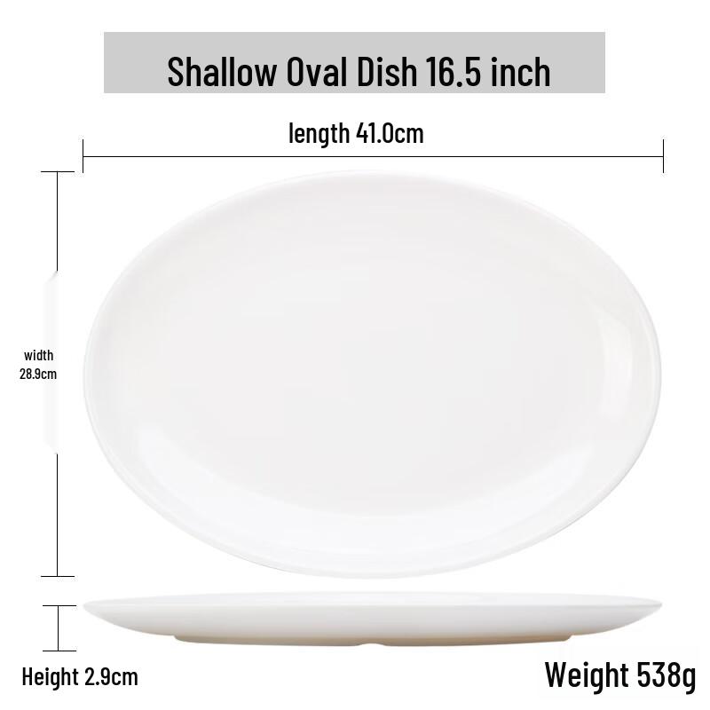 Qianxing Melamine Oval Dinner Plates