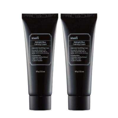 EGF Midnight Blue Calming Cream 60g (2-Pack) | Azulene Soothing & Cooling Moisturizer