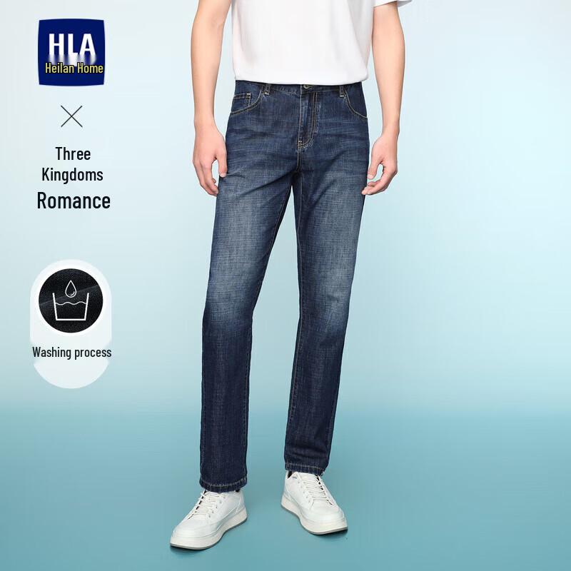 HLA Men's Romance of the Three Kingdoms Series Straight-Fit Jeans
